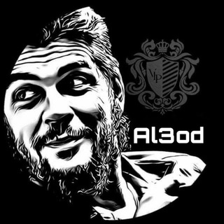 لوگوی کانال تلگرام al_oud8 — بطولات العود ببجي ❤️