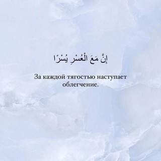 Telegram kanalining logotibi al_qomaru — Аль-Комар