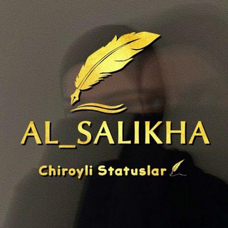 Telegram kanalining logotibi al_salikhaa — 𝓐𝓵_𝓢𝓪𝓵𝓲𝓴𝓱𝓪🤎🕊