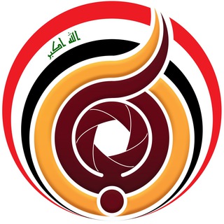 لوگوی کانال تلگرام al_sawaterstories — حكايات السواتر