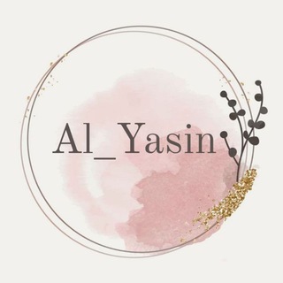 Telegram kanalining logotibi al_yasin_1 — al_yas1n