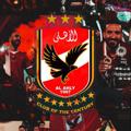 Logo saluran telegram al_ahly72 — We Love Al-Ahly forever ♥️