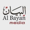 Telegram kanalining logotibi al_bayan_media — AL-BAYAN MEDIA