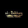 Telegram channel 🇺🇿Al Bukhary Tour🇸🇦 logo