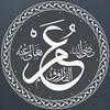 شعار قناة تلجرام al_farouk_omr — الفاروق عمر بن الخطاب❤️👑