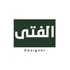 لوگوی کانال تلگرام al_fataa313 — الفتى - Designer