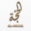 لوگوی کانال تلگرام al_hujja_che — Al-HUJJA