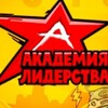 Логотип телеграм канала @al_krd — Академия Инфо