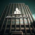 Logo saluran telegram al_meaznn — شركة الميزان للاستثمار | أستثمار الذهب والعملات الرقميه في اليمن والسعوديه