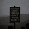 Telegram channel 𝔸𝕝 𝕄𝕦𝕞𝕚𝕟𝕠𝕟 🌾 | 🇵🇸المؤمنون logo