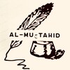 Логотип телеграм канала @al_muzhtahid — Al-Muجtahid