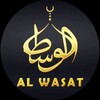 Telegram kanalining logotibi al_wasat — Al_wasat