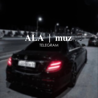 Telegram арнасының логотипі ala_muz — 𝐀𝐋𝐀 | 𝐦𝐮𝐳 🎵 | ПЕРЕХОДНИК НА ГЛАВНЫЙ КАНАЛ