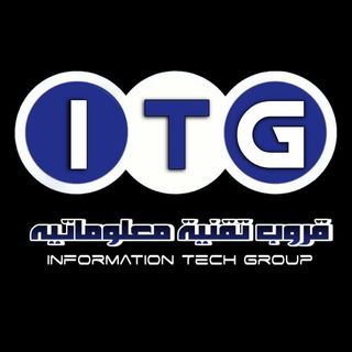 لوگوی کانال تلگرام alaamadadhe — تقنية معلوماتية