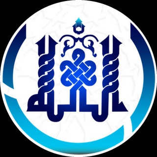 لوگوی کانال تلگرام alabalmurbi — مكتب سماحة الأب المربي الشيخ منتظر الخفاجي