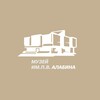 Логотип телеграм канала @alabin_museum — Музей им. Алабина