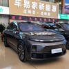 Telegram channel ALABOOM_AUTO_CHINA logo