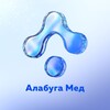 Telegram channel Медицинский центр ОЭЗ «Алабуга» logo