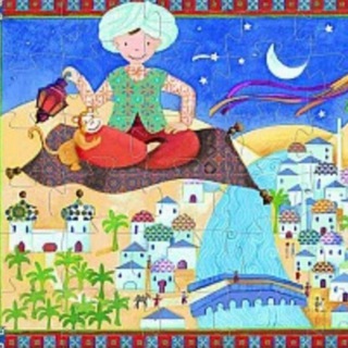 Логотип телеграм канала @aladin_unikum — Aladin unikum