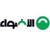 لوگوی کانال تلگرام aladwaaoloum — الأضواء - العلوم