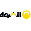 شعار قناة تلجرام aladwaasocialstudies — الأضواء - الدراسات الاجتماعية