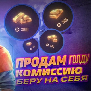 Логотип телеграм канала @alaev_marvel — ғᴀʙʟᴇ sʜᴏᴘ