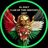 Logo of telegram channel alahlynews73 — الاهلي المصري _ Al Ahly SC 🦅