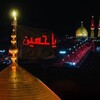 لوگوی کانال تلگرام alamdoramabalfazl — یا ابوالفضل العباس🇮🇷