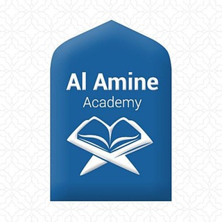 Logo de la chaîne télégraphique alamine_academy - Al AMINE ACADEMY