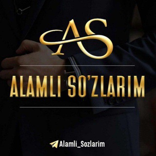 Telegram channel Alamli Sozlarim✍️ logo