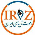 لوگوی کانال تلگرام alamutziba — 🌺کانال الموت زیبا🌺آله موت ، یعنی آشیانه عقاب🌺بومگردی،گردشگری