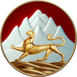 Telegram channel alania_gov ✔ logo