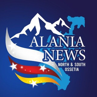 Логотип телеграм канала @alanianovosti — ๑۩۩๑ALANIA NEWS๑۩۩๑