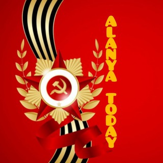 Логотип телеграм канала @alaniatoday — ALANYA TODAY Z⬜🟥🟨