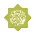 Logo saluran telegram alanqarichanel — الشيخ الدكتور عبدالله بن عبدالعزيز العنقري