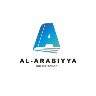 Telegram kanalining logotibi alarabiyyauz — AL-ARABIYYA © Online Arab Tili Maktabi