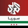 شعار قناة تلجرام alarabytvsy — التلفزيون العربي - سوريا