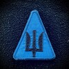 Логотип телеграм -каналу alarmzvyagel — Alarm Zvyagel