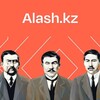 Telegram арнасының логотипі alashkznews — Alash.kz - Қазақстанның басты жаңалықтары