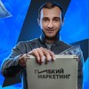 Логотип телеграм канала @alastartarget — Гибкий Маркетинг | Рекламное агентство | Нейросети