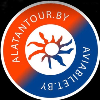 Логотип телеграм канала @alatantour_by — AlatanTour/Aviabilet