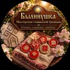 Telegram channel МАСТЕРСКАЯ СЛАВЯНСКОЙ ТРАДИЦИИ logo