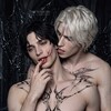 Логотип телеграм канала @alatum_caridea — культ матери лжи | 18 