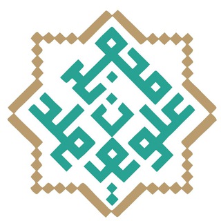 لوگوی کانال تلگرام alavioon_ir — مجمع عــلویـون