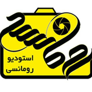 لوگوی کانال تلگرام alawtar_alzahabie — قناة تسجیلات الاوتارالذهبیة مع تسجیلات رومانسي.الدايرة