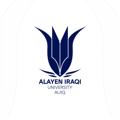 Logo saluran telegram alayen_university — جامعة العين العراقية - AUIQ University
