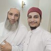لوگوی کانال تلگرام alazhary7 — محمد جمعة الأزهري