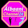 Telegram channel Albaani ²⁴™| قناةالألباني logo