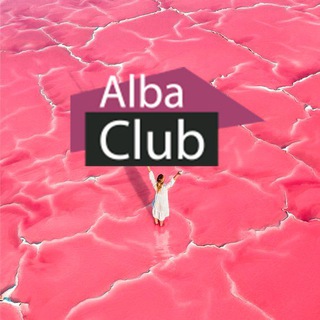 Логотип телеграм канала @albaclubtravel — Alba Club Travel