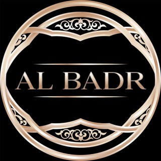 Logo de la chaîne télégraphique albadrfr - AL BADR